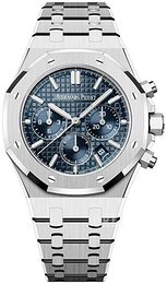 Audemars piguet pris hot sale