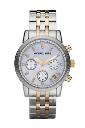 michael kors klockor herr rea michael kors klockor herr rea