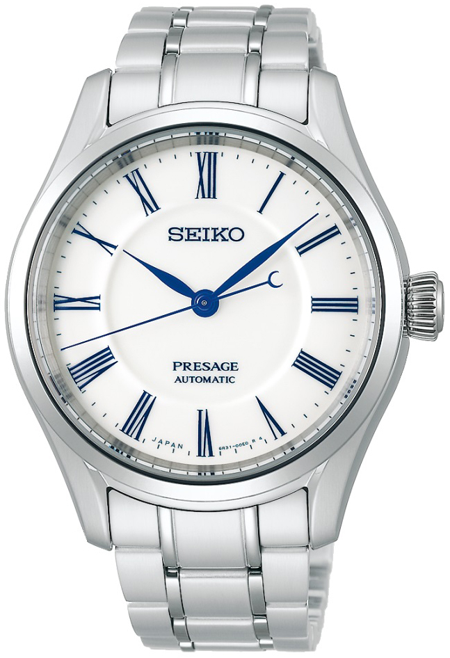 Seiko Herrklocka SPB293J1 Presage Vit/Stål Ø40.5 mm - Seiko